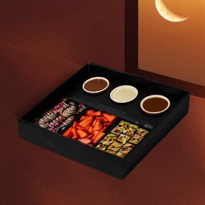 Eid Treats Box
